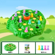 🚚🚚【สินค้าพร้อมจัดส่ง】🚚🚚TEMI เกมกระดานรูปกระต่ายของเล่นสําหรับเด็ก ของเล่นเด็ก เกมส์ครอบครัว family game กับดักกระต่าย เกมส์เสริม