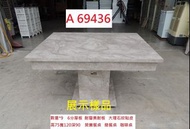 A69436 展示樣品 120-90 營業餐桌 簡餐桌 火鍋桌 ~ 咖啡桌 會議桌 洽談桌 小吃桌 戶外桌 台中二手傢俱 聯合二手倉庫