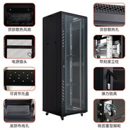 Luxury network computer communication equipment, switch cabinet, weak current cabinet, server