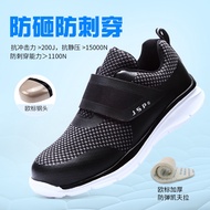 safety shoes for men composite toe cap summer breathable work shoes non slip indestructible lightweight steel toe boots
