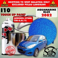 γ Hyundai i10 2007-2012 γπ― Original Touch Up Paint Aerosol Spray Can Spray Repair Car Paint Cat Cala