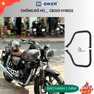 Honda CB350 Anti-Dump Frame, CB350 Anti-Dump Frame, CB350 Anti-Dumping Frame, Model 2, Full Protecti