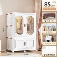 RL DEPARTMENT STORE - 85寬｜免安裝簡易衣櫃 帶萬向輪折疊衣帽架 加厚可移動衣櫃