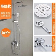 XY！Jiumuwang Copper Shower Head Set Bath Heater Home Bathroom Silver Full Set Pressure Shower Nozzle Wall-Mounted