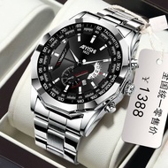 AIYISHI นาฬิกาสำหรับผู้ชายนาฬิกาเคลื่อนไหวนำเข้าของแท้ปฏิทินเรืองแสงนาฬิกากันน้ำขายตอนนี้