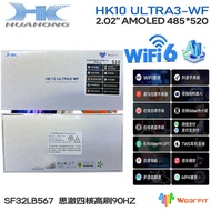 HK10 ULTRA3-WF First WIFI Connection Smart Watch Bluetooth Call Huaqiangbei S9