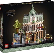 LEGO Modular Buildings Boutique Hotel 10297