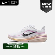 Nike Winflo 12 Big Kids Road Running Shoes - White [IQ9767-101]