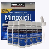 เซรั่มปลูกผม Hair Tonic Serum ผมร่วง ปลูกผม ปลูกหนวด เซรัม ปลูกหนวด สำหรับผู้ชาย 60ml 1ขวด สินค้าพร้