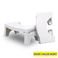 SG Home Mall VIDE Foldable Squat Step Stool / Toilet / Bathroom / Chair