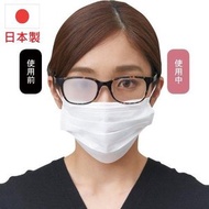 (防霧紙巾) 日本製造小林眼鏡面防霧紙巾 - 20 片