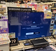 🔥特平$1800 (原價$4688)三星 Samsung 43吋 4K 43U8500F 智能電視全套香港行貨有保養全套 Samsung Crystal UHD 4K Led tv U8500F