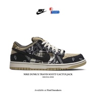Sepatu Sneakers Pria NIKE DUNK LOW X TRAVIS SCOTT CACTUS JACK BRAND NEW IN BOX
