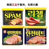 💥现货大优惠💥新货🔥爆款 韩国午餐肉超值配套/ 4 in 1 乐天韩国午餐肉/韩星午餐肉/🔥Korea Lotte OK Luncheon Meat/Hansung/SPAM/ RICHAM Lunc