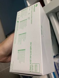 Barrier 口罩 Type II 藍鯨