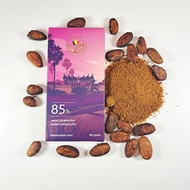 85% DARK CHOCOLATE BLACK CHOCOLATE/ COUVERTURE/ ORIGINAL/ PREMIUM/ MARAWA/