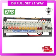 21 WAY PVC DB BOX/ MCB BOX FULL SET COMPLETE WITH MAIN SWITCH SIRIM APPROVED