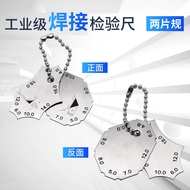 Liang Shuo Stainless Steel Weld Seam Inspection Gauge Welding Inspection Gauge Weld Foot Weld Seam G