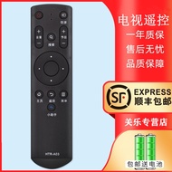 Suitable for Haier TV Remote Control HTR-A03 LS48H310G LS55H310G LE48B510Z LE32B310G LE42B310G LE39B