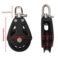 Marine Pulleys for Rope Pulley Block Rope Runner Silence Rotation Traction Wheel Pulley Block Rope R