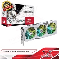 ASROCK AMD Radeon RX 7600 XT Steel Legend 16GB OC | VGA 7600XT 16GB