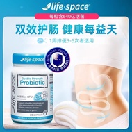 【618大促现货】 Benefit 64 Billion 30 Capsules Australia Times Adult Gastrointestinal Bacteria Probiotics 
