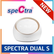 Spectra Dual S Electric Breast Pump Set