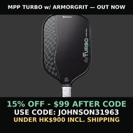 Enhance MPP Turbo w/ ArmorGrit Pickleball Paddle