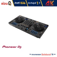 Pioneer DJ DDJ-FLX6-GT เครื่องเล่น CONTROLLER  - ผ่อนชำระ 0%