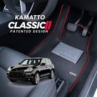 Kamatto Classic Porsche Cayenne 9PA 2002 - 2010 Car Floor Mat and Carpet