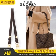 2024 new for▣℗■ CXP-母婴7 Suitable for LV toilet bag transformation No. 26 toilet bag liner shoulder strap accessories single shoulder crossbody 19 presbyopic backpack strap