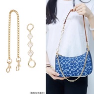 Dây Đeo Túi Coach Cherry Underarm Bag Chain Extended Pearl Long Chain Phụ Kiện Thay Thế Dây Đeo Túi