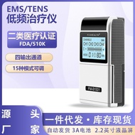 Central Frequency// EMS Physiotherapy Device Low Frequency Pulse Device Massager Brand New Manufactu