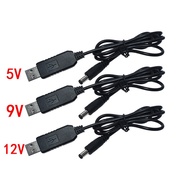USB boost cable DC TO DC 5V/9V/12V power bank boost module DC interface 5.5*2.1MM