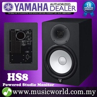 Yamaha HS8 8" Black Powered Studio Monitor Speaker Cabinet 120W with 8" Cone Woofer (Each)