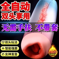 27,000 people fully automatic self-heated aircraft c#2. 70,000 People Shipped within 11 Hours Fully 