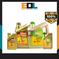 (100% Original) Toyota Engine Oil Genuine  Fully Synthetic 0W20 / 5W40 Engine Oil 1L / 4L Minyak Hit
