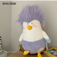 Insular Instagram GÀ RAU Thú nhồi bông dễ thương búp bê say giấc Tự làm tóc dài búp bê hài hước gà n