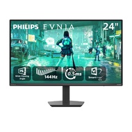 PHILIPS EVNIA 24M2N2100NF @144Hz (23.8") / 24M2N3200FQ @200Hz (23.8") / 27M2N2100NF @144Hz (27") FHD