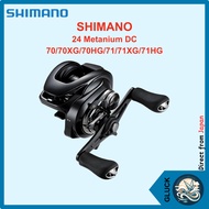 Shimano Baitcasting Reel 24 Metanium DC (70/70XG/70HG/71/71XG/71HG) [Direct from Japan]