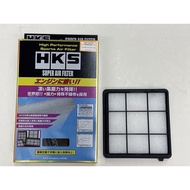 Civic FE / FL 1.5 Turbo - HKS Sports / Super Air Filter / PN: 70017-AH119