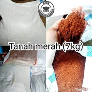 Tanah Merah Media Tanam Untuk Tanaman / Tanah Merah Karungan