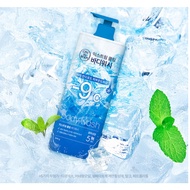 ON THE BODY Extreme Cooling Body Wash (-9°C)