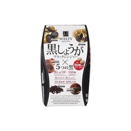 [Direct From Japan]Svelty Black Ginger 150 capsules