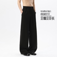 Ready Stock Fast Shipping 2026 Spring New Style Shadowless Wall American Ice Silk Trousers M-5XL HK2