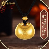 Pure Gold Pendant Ruyi Lock Collarbone Hard Gold Fortune Character Necklace Gold3D Water Clam Lock99