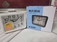 (YOYO柑仔店)鐘寶PAOSKY 台灣製 響鈴鬧鐘 方形響鈴大音量鬧鐘 Z-929