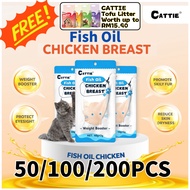 BUNDLE SALE 50/100/200PCS CATTIE Cat Food Steamed Chicken Breast Fish Oil Makanan Kucing Steamed Chi