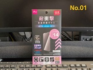 Iphone14 保護貼，保護套