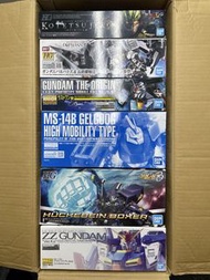🦐雪梨玩具～BANDAI 高達模型  HG 1/144 金鋼飛天鑽 / HG 巴巴托斯 長距離運輸推進器 /一番賞 MG RX-78-02 GTO 尾賞 特別版/ MG1/100 MS-14B UMA